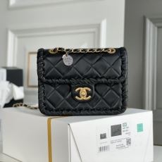 Chanel Satchel Bags